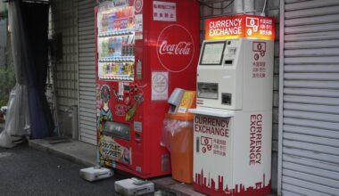 Vending machine in Tokyo, Japan