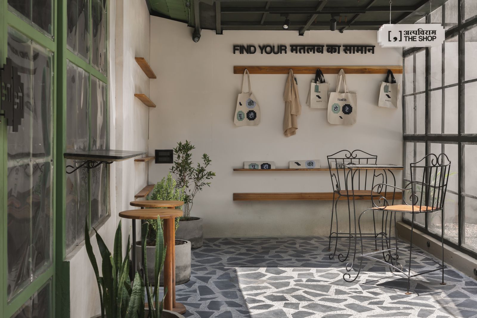 Image may contain Floor Home Decor Indoors Interior Design Accessories Bag Handbag Plant Chair and Furniture