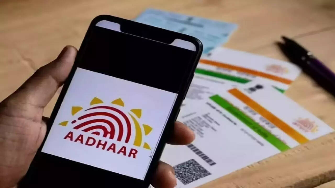 UIDAI