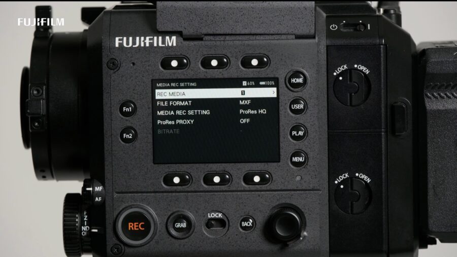 The MEDIA RECORDING setting menu.