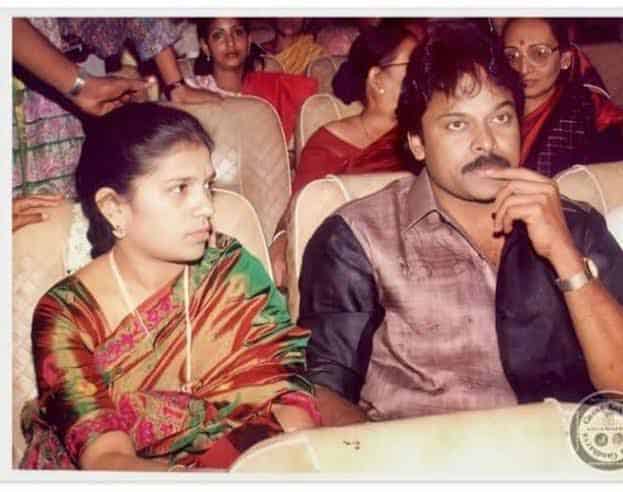 46 Years of Mega Partnership!