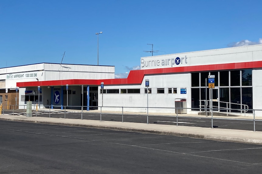 Exterior of an airport terminal building.