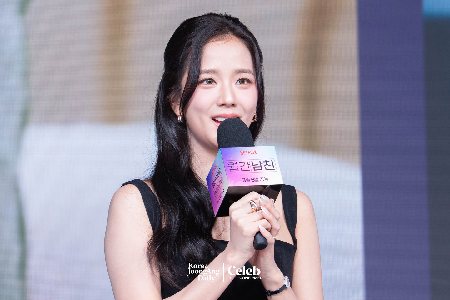 Actor Jisoo answers questions during a press conference for the Netflix original series “Boyfriend on Demand” at the JW Marriott Dongdaemun Square Seoul in central Seoul on Feb. 26. [DANIELA GONZALEZ PEREZ]