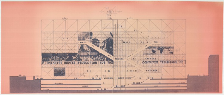 Unbuilt Visions for the Centre Pompidou Presented at “Concours Beaubourg 1971” Exhibition in Paris - Image 1 of 8