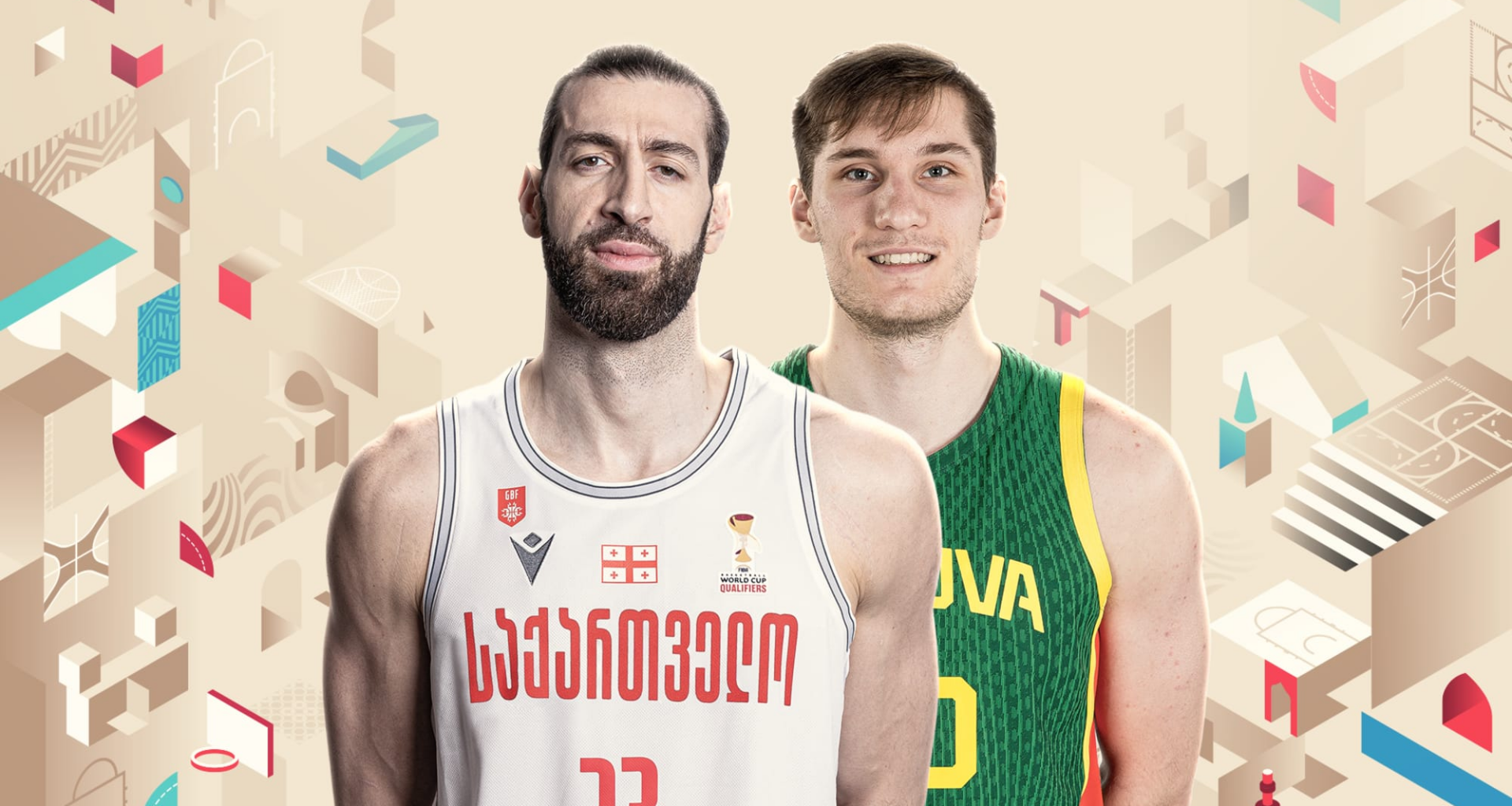 European Qualifiers: Rosters confirmed for February 27 games