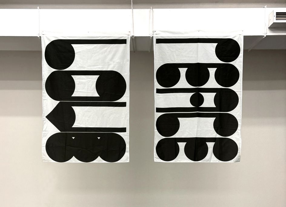 Peace and Love, textile works, Sarah Boris