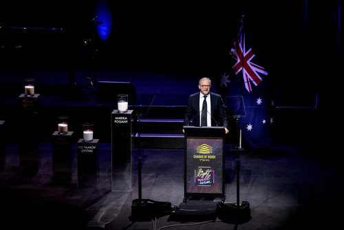 Australia: Media union expresses concern for new anti-hate bill