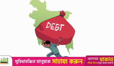 Foreign debt repayment outpaces inflow in first 7 months of FY26