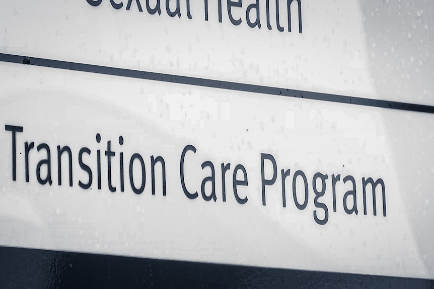 street shots of signage around a public health building.