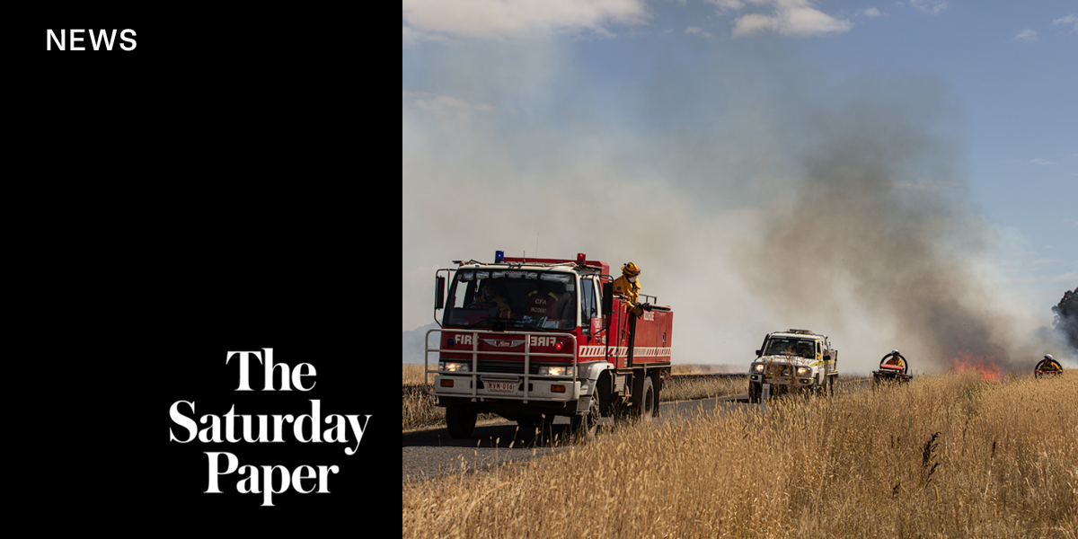 The case for up-to-date bushfire detection and suppression