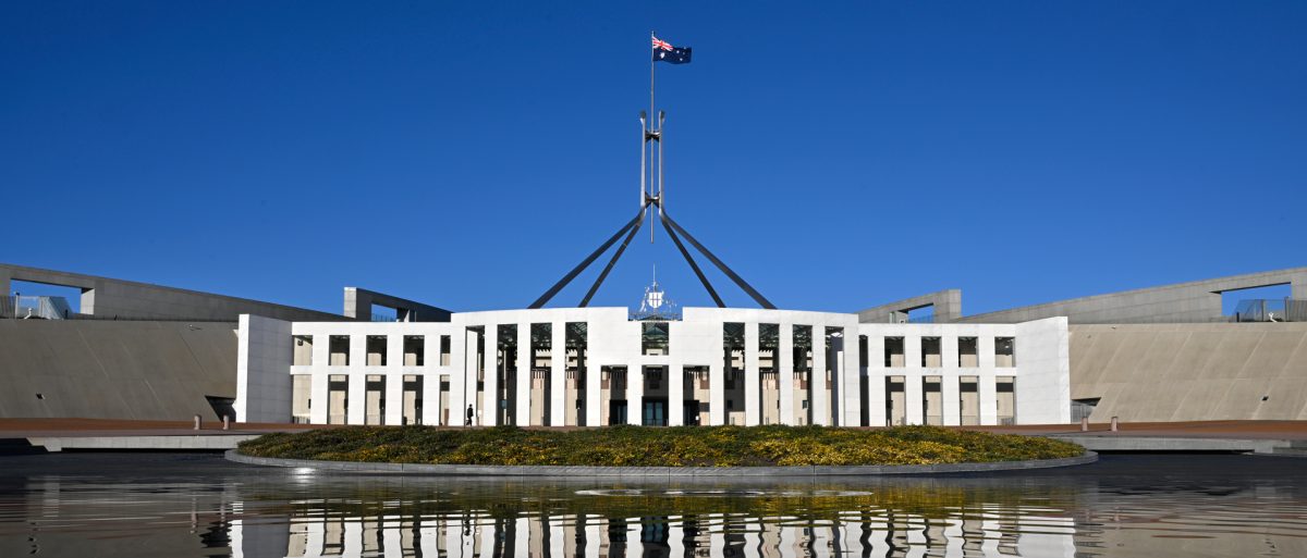australian parliament house