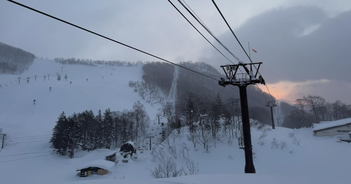 Australian woman dies at ski resort in Japan