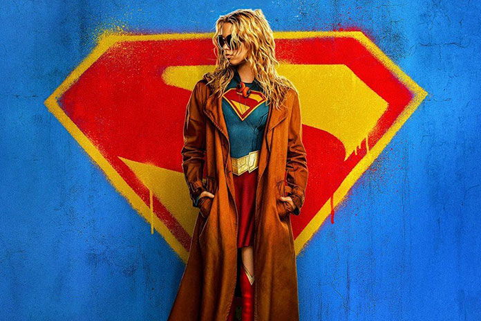 Quick News: Supergirl, Possession, Interrogator, Artificial