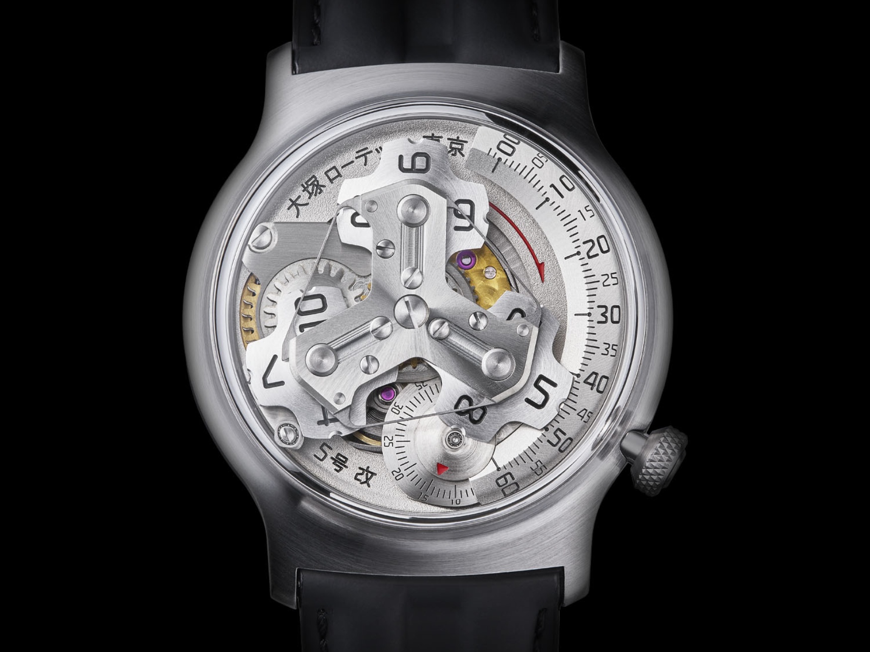 otsuka lotec no 5 kai dial