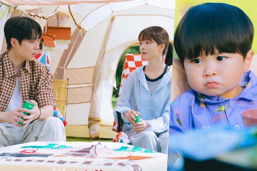 Bae In Hyuk And Roh Jeong Eui Navigate Awkward Yet Sweet Changes While Camping In “Our Universe”