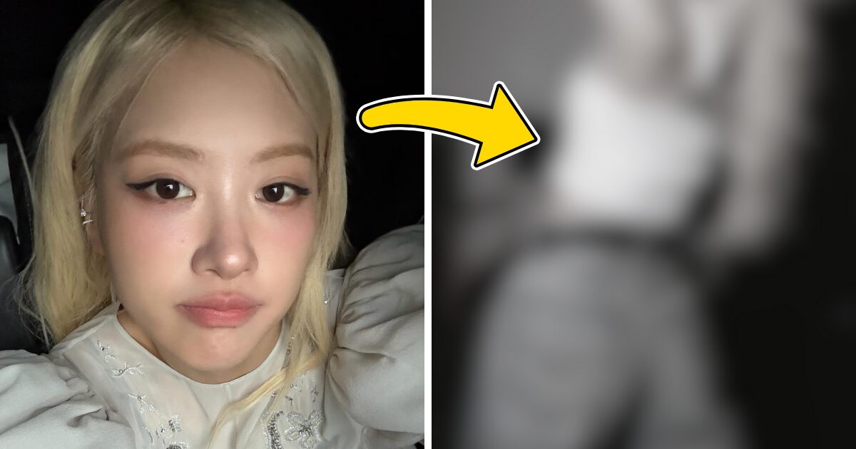 BLACKPINK Rosé's "Super Bowl" Commercial Faces Body-Shaming Backlash