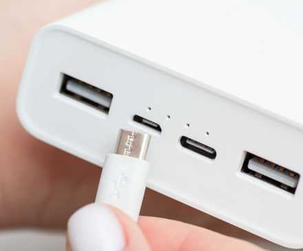 A powerbank with a micro-USB port.