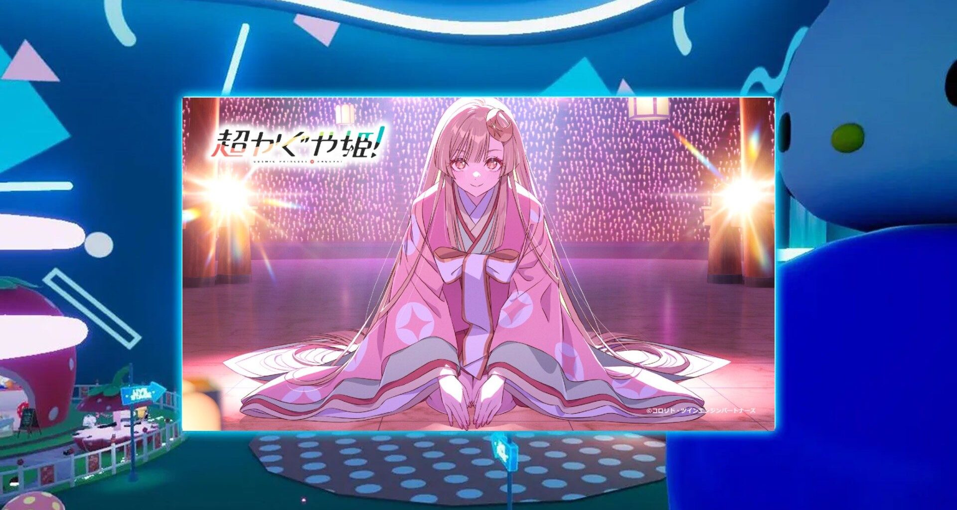 'VRChat' Breaks All-Time Concurrent User Record with Japanese Anime Concert