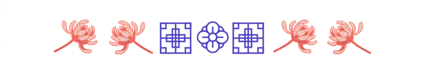 lost family divider 3