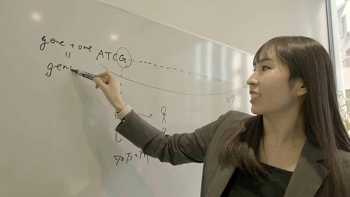 How Japan is revolutionising healthcare with personalised genetic data and targeted exosome therapy