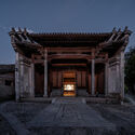 © Qingshan Wu Village Cinema / Atelier Guo - Exterior Photography, Column