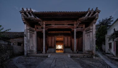 Village Cinema / Atelier Guo