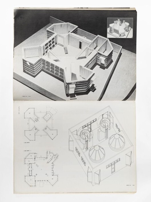 Error 404: Architectural Memory in the Age of Algorithms - Image 12 of 20