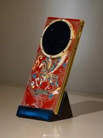 Dreame Aurora luxury phones