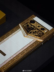 Dreame Aurora luxury phones