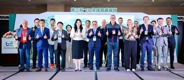 MOEA and CHC Spearhead Dual Transition Toward Smart Connectivity and Net-Zero Sustainability