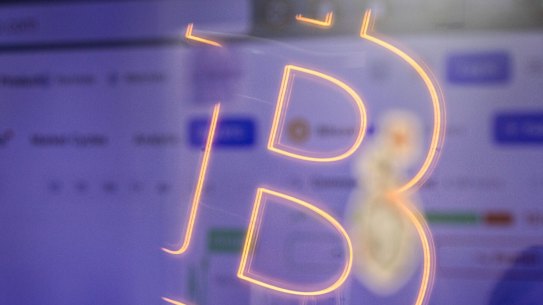 Cryptocurrency has been mined in many strange places: a school district, a professional e-sports team, but this week it appeared ina new and troubling place.