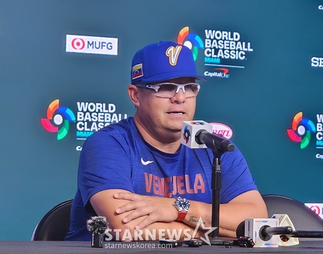 Venezuelan coach Omar Lopez appeared at an official press conference ahead of the final. /Photo = Reporter Park Soo-jin