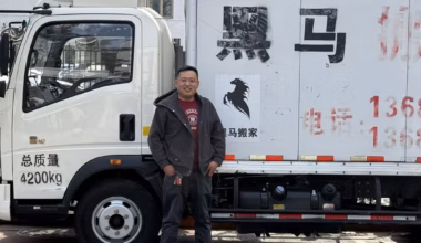 Subscribe to The Australian | Newspaper home delivery, website, iPad, iPhone & Android apps