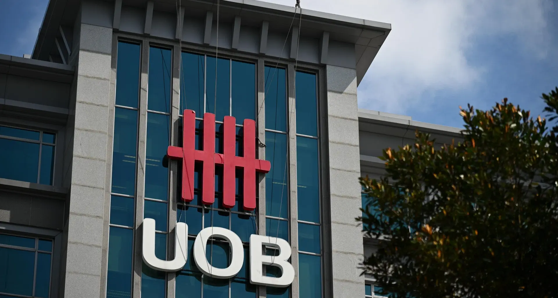 Amundi, KKR, Temasek unit among bidders for UOB Asset Management: sources