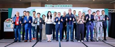 VIP group photo at the 3rd ESG Global Initiative Forum, hosted by the Bicycling Alliance for Sustainability (BAS) at the 2026 Taipei Cycle Show.