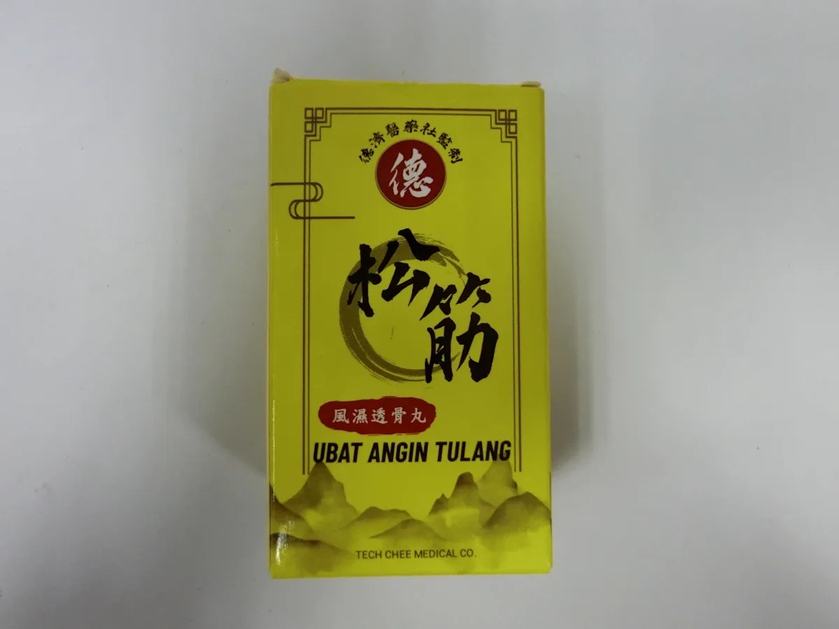 Public warned against consuming 4 products after reported adverse effects