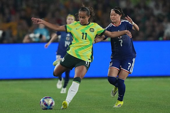 Matildas star Mary Fowler.