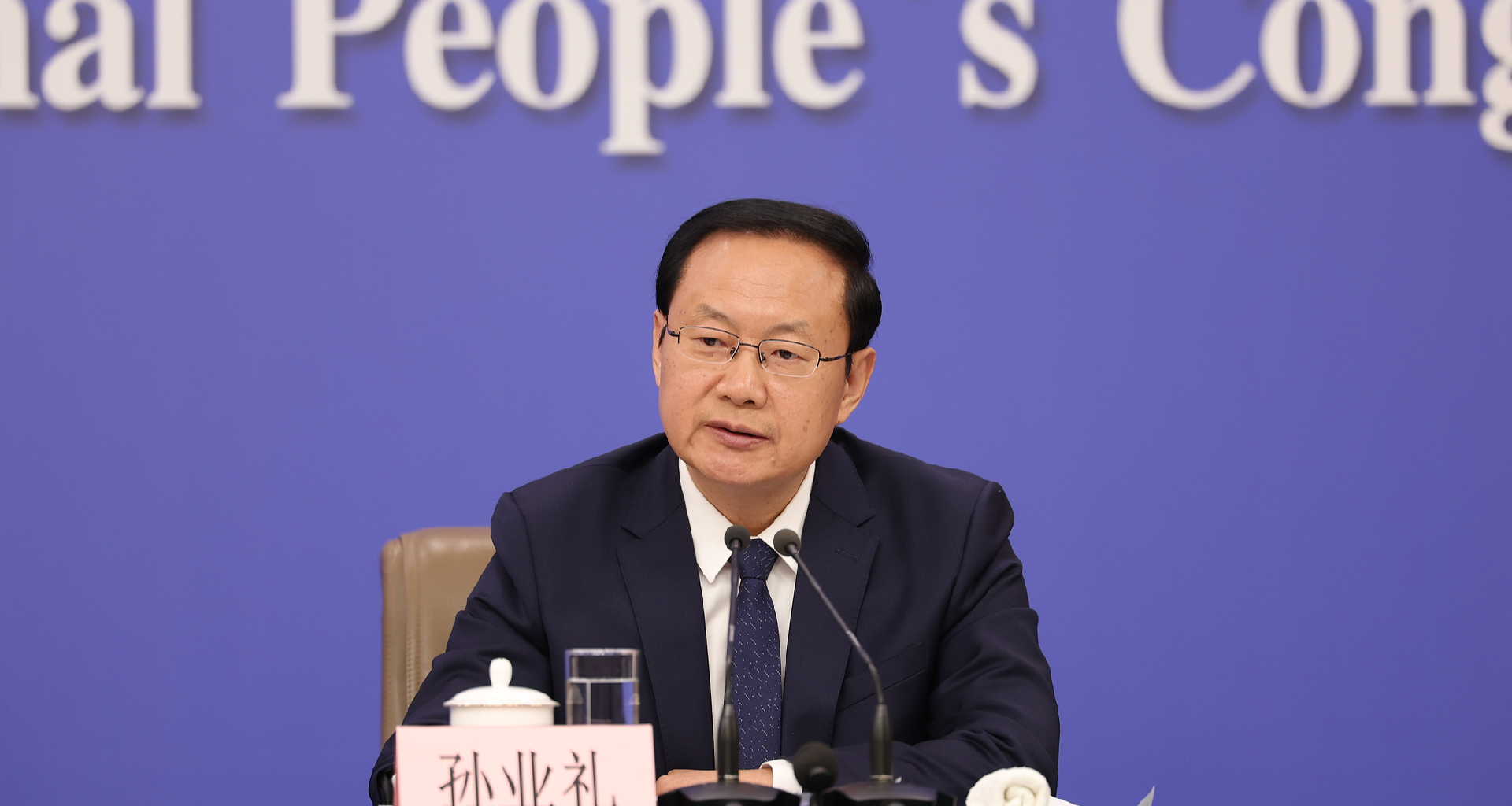 China says 2025 inbound trips top 150 million, spending by international travelers up 40% - news.cgtn.com