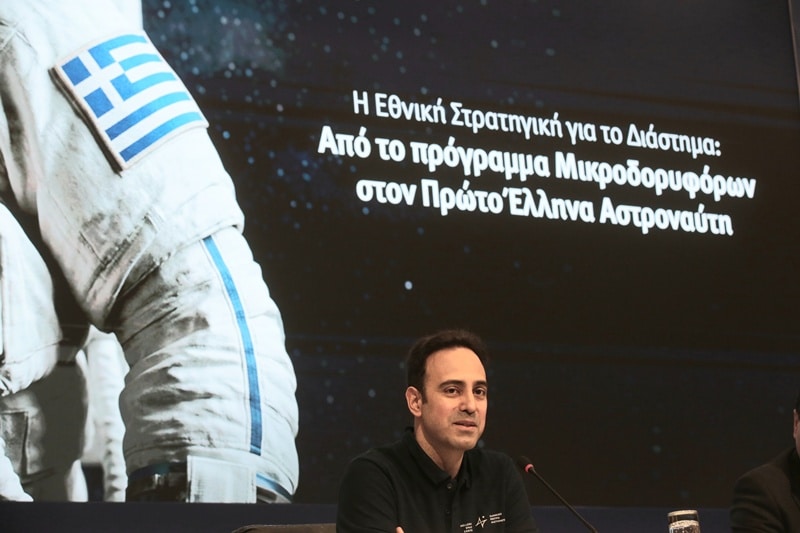 first Greek astronaut