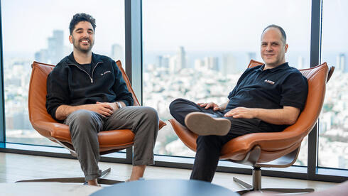 Eight-month-old Israeli cyber startup Above Security raises $43 million Series A with