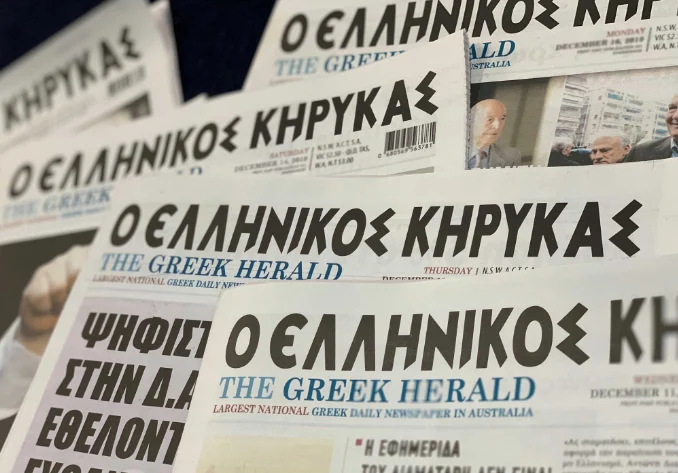 A century of voice: The Greek Herald in Australia turning 100