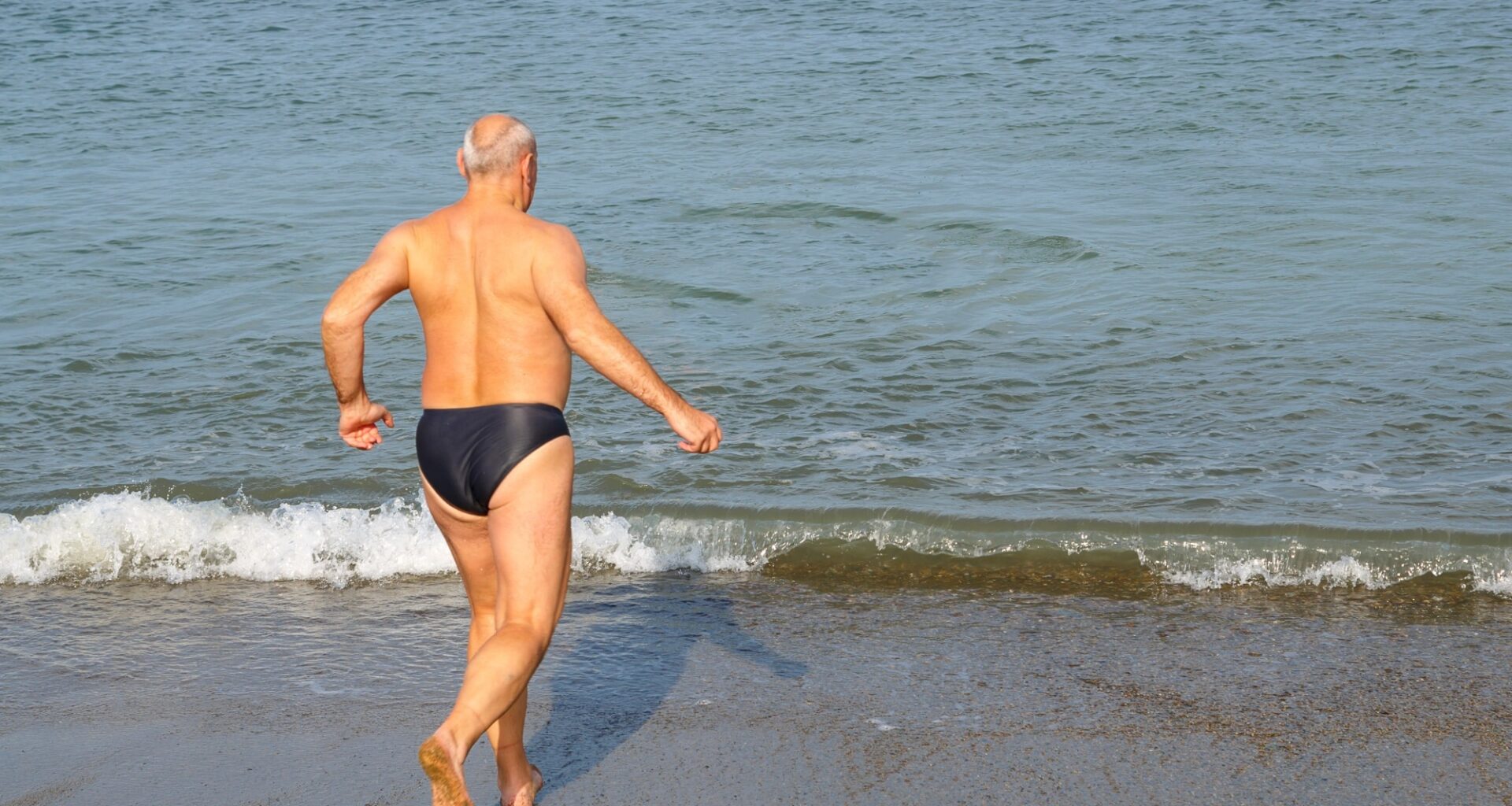 Study: Aging Redefined: Cognitive and Physical Improvement with Positive Age Beliefs. Image Credit: Finist4 / Shutterstock