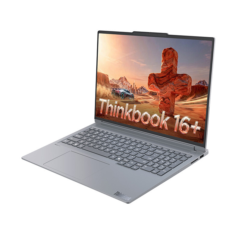 Lenovo Starts LPCAMM2 Rollout With Chinese ThinkBook 14+ and 16+ Launch