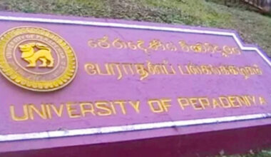 Peradeniya Uni issues alert over leopards in its premises – The Island