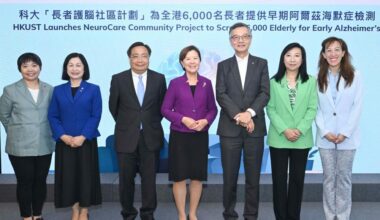 HKUST Launches NeuroCare to Screen 6,000 for Alzheimer's