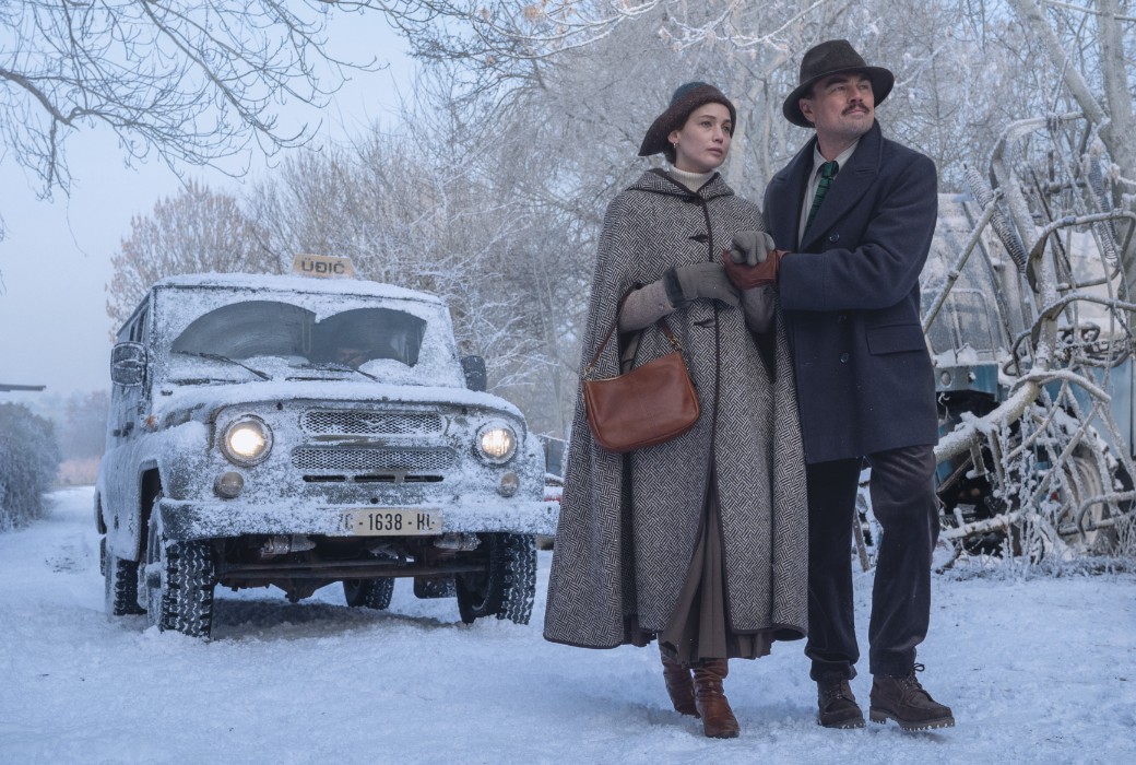 What Happens at Night: first look