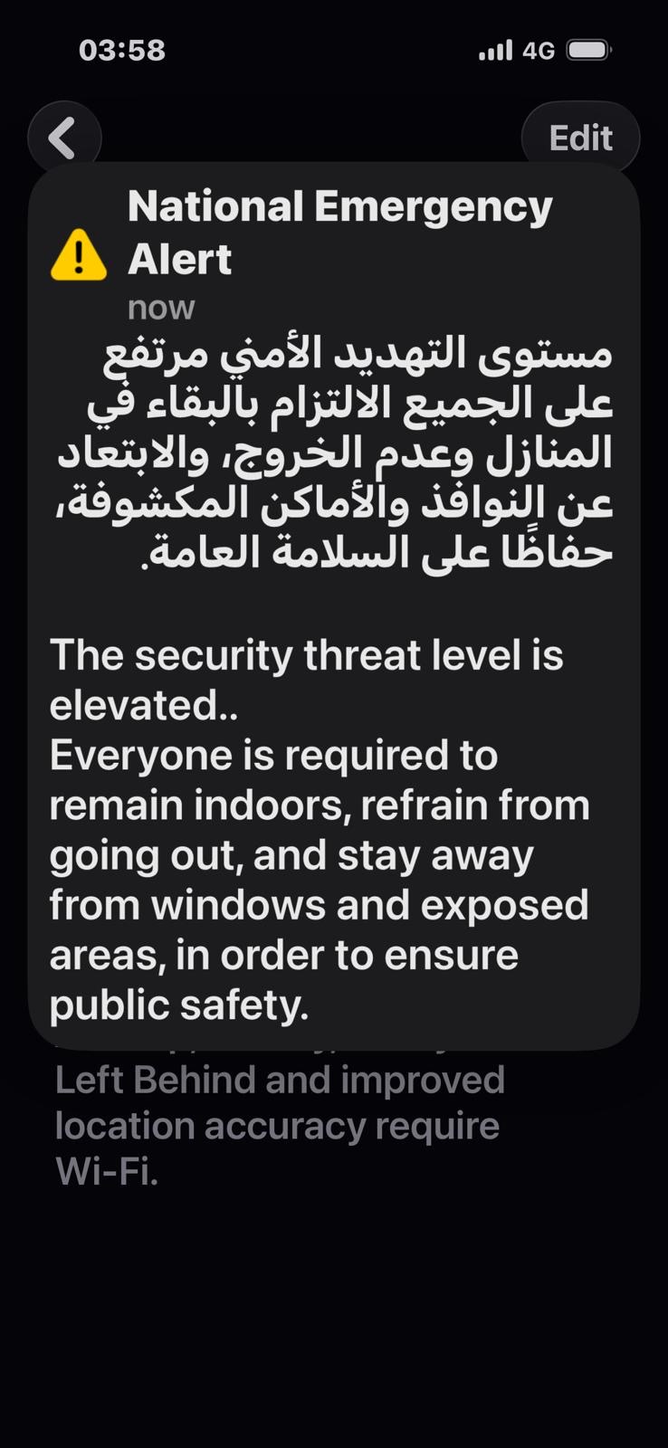 a screenshot of a security alert