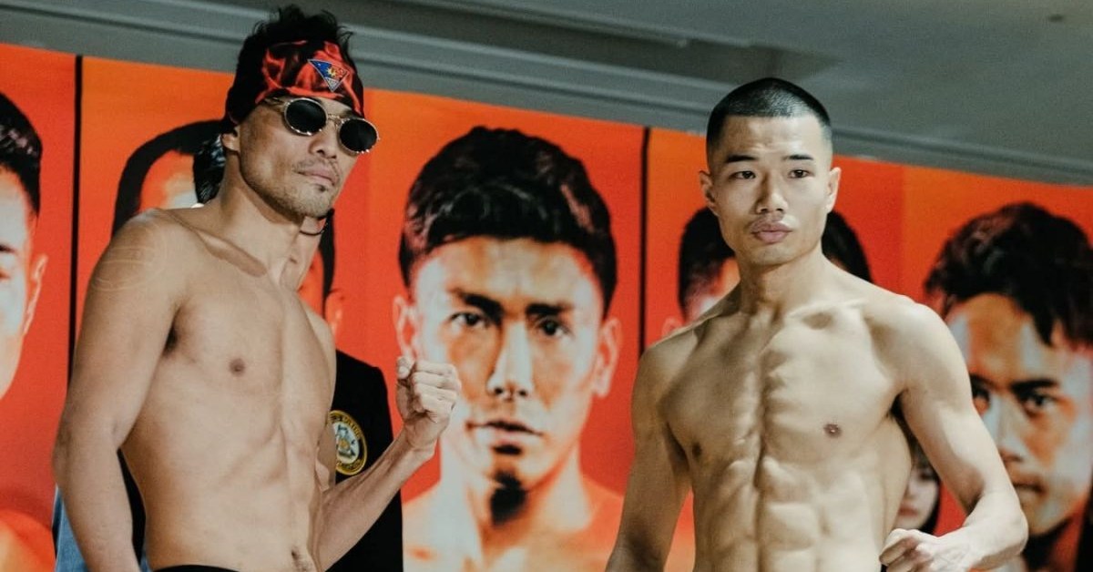 Riku Masuda stops Donaire, Olascuaga retains, Iwata wins WBC belt