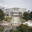 Ethiopian Modernism: Mid-Century Architecture of Africa's Capital - Image 5 of 18
