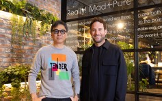 Feature, Avex, Brandon Silverstein, Kuroiwa